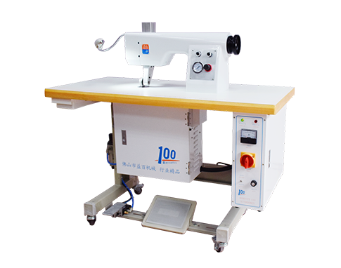 戶外服裝無縫超聲波設備